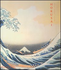 Hokusai. Ediz. inglese