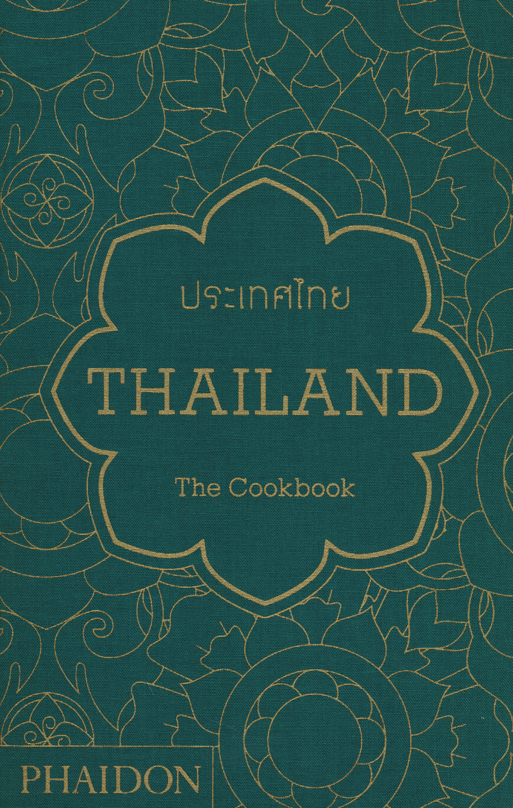 Thailand. The cookbook. Ediz. inglese