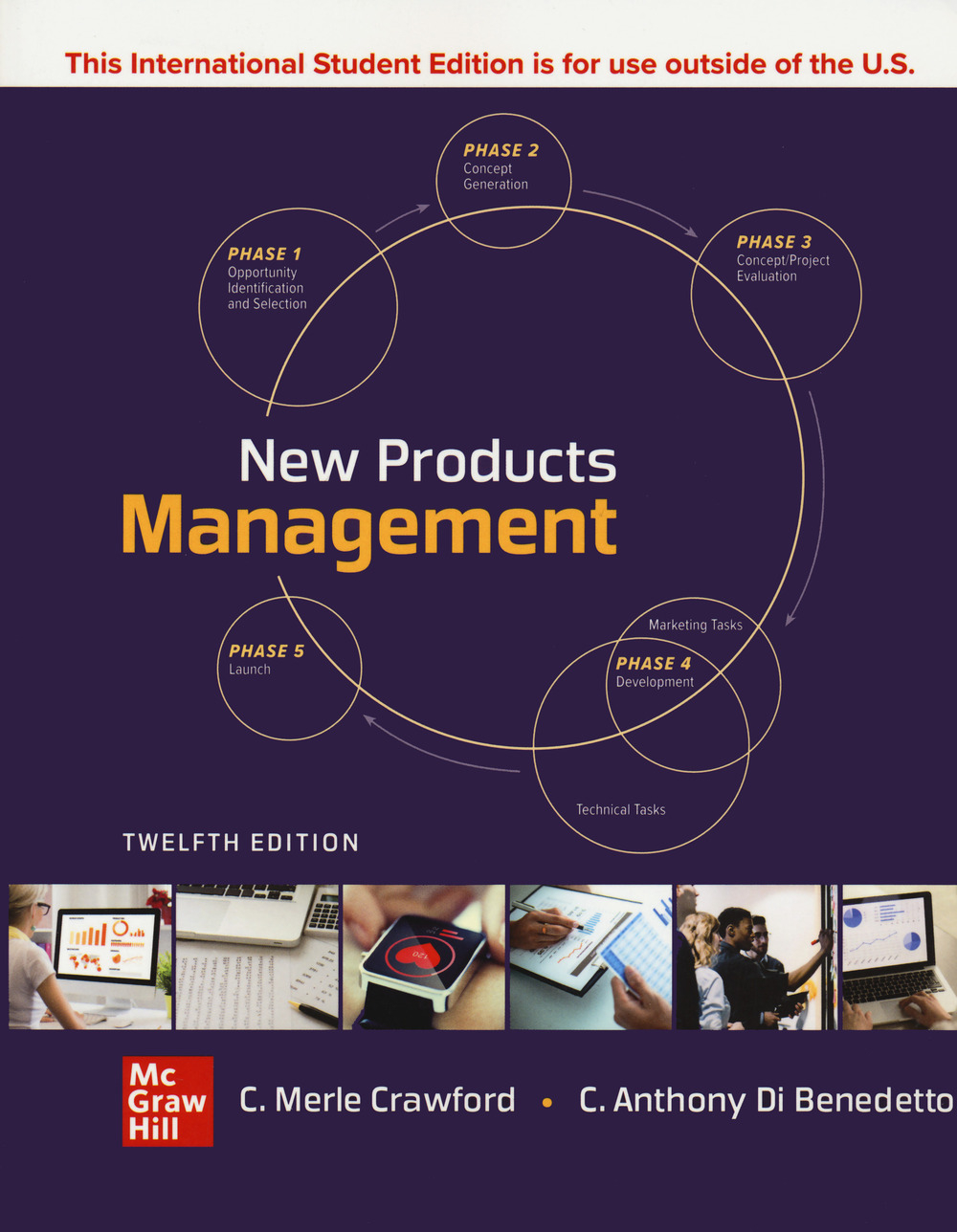 New products management