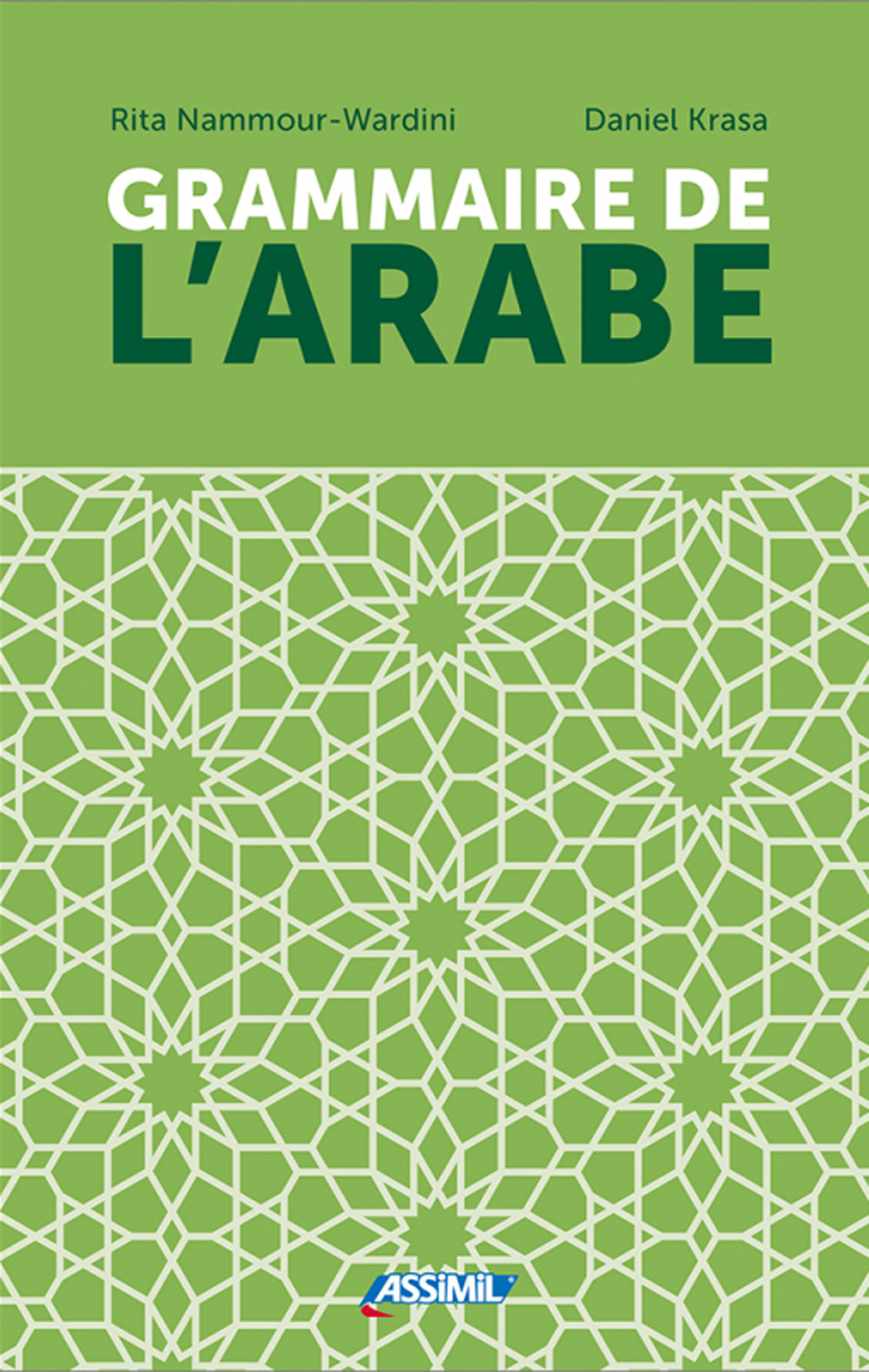 Grammaire de l'arabe