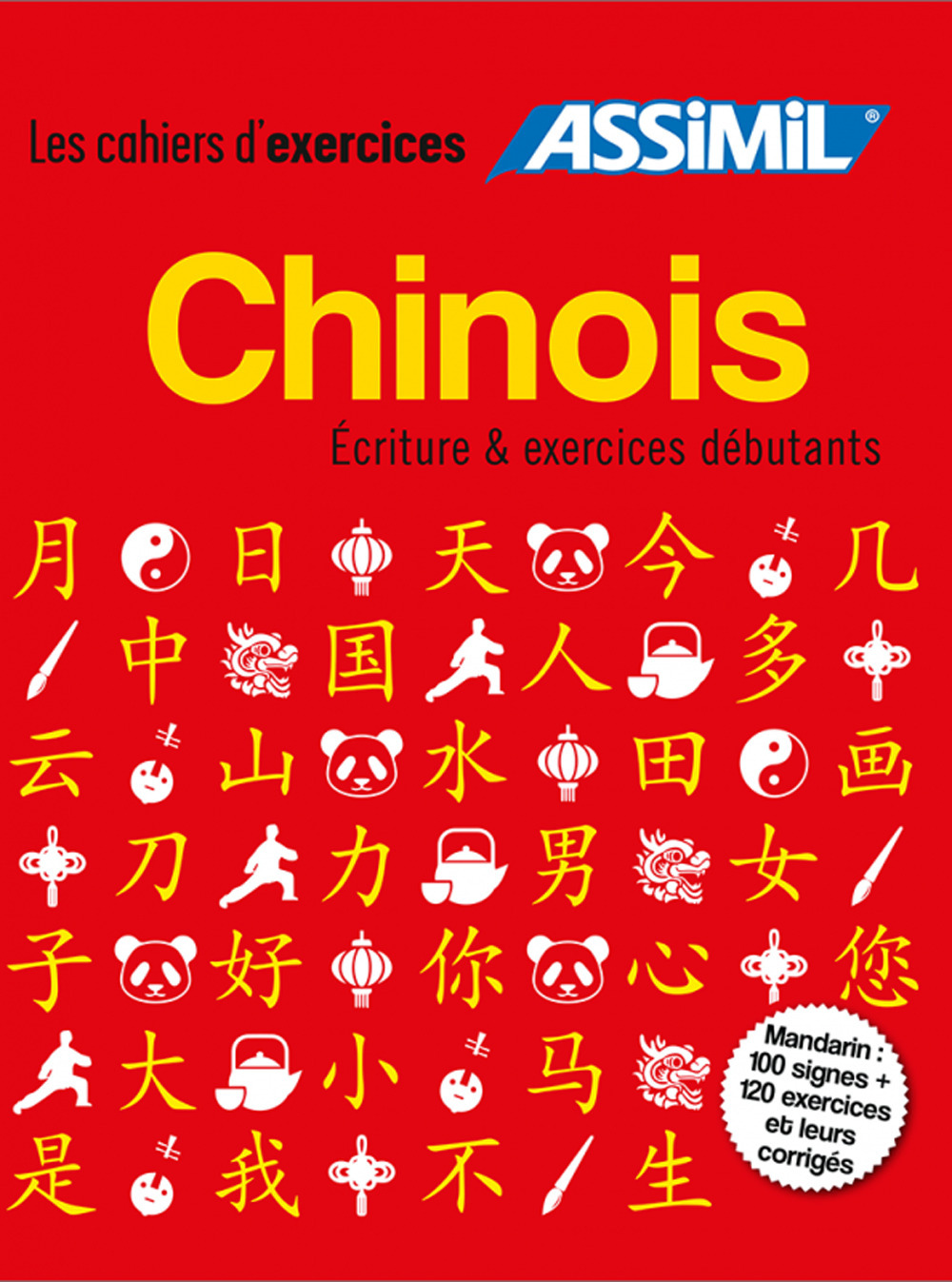 Chinois. Coffret cahiers d'exercices et d'écriture. Débutants