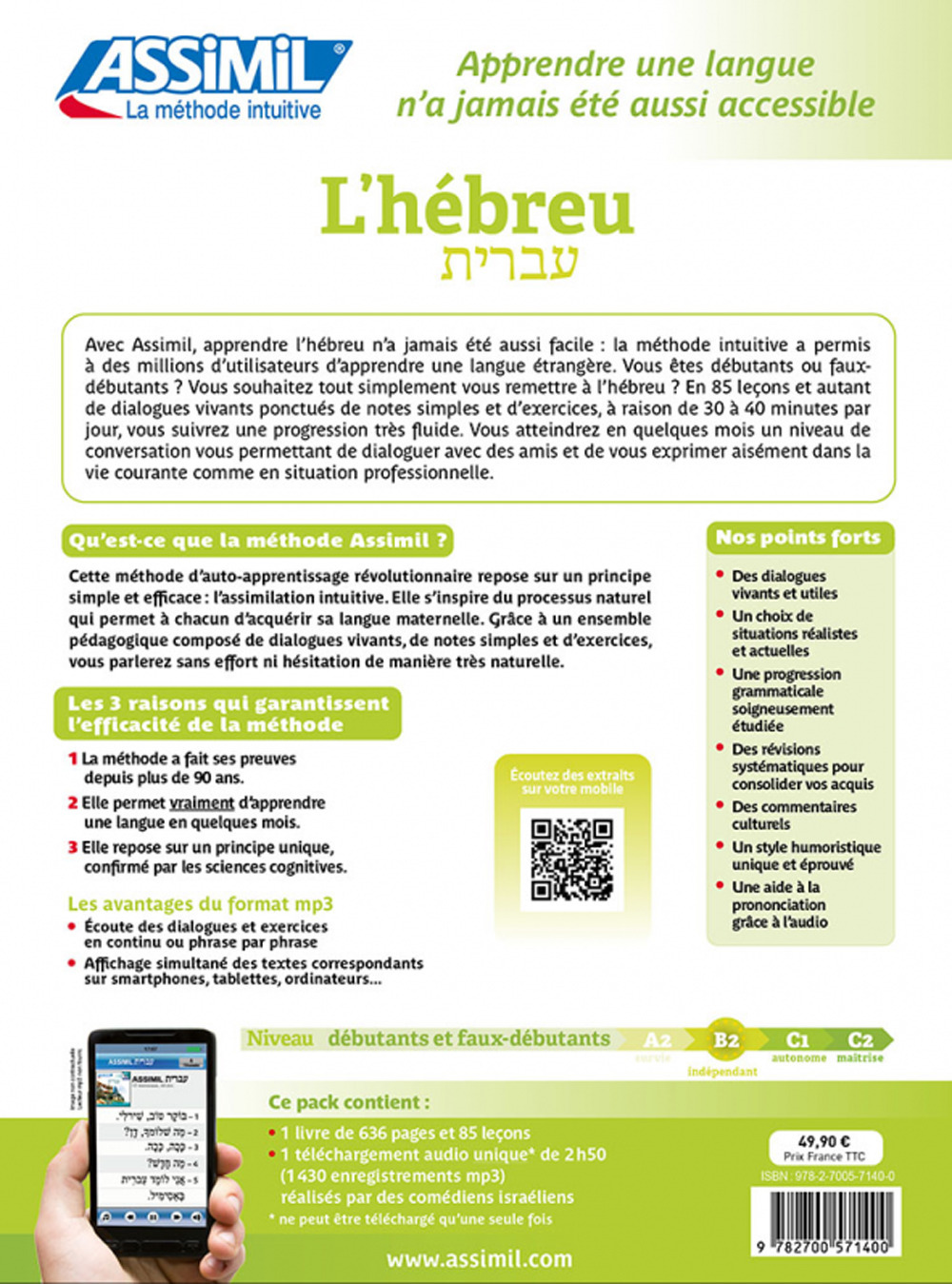 L'hébreu. Con File audio per il download