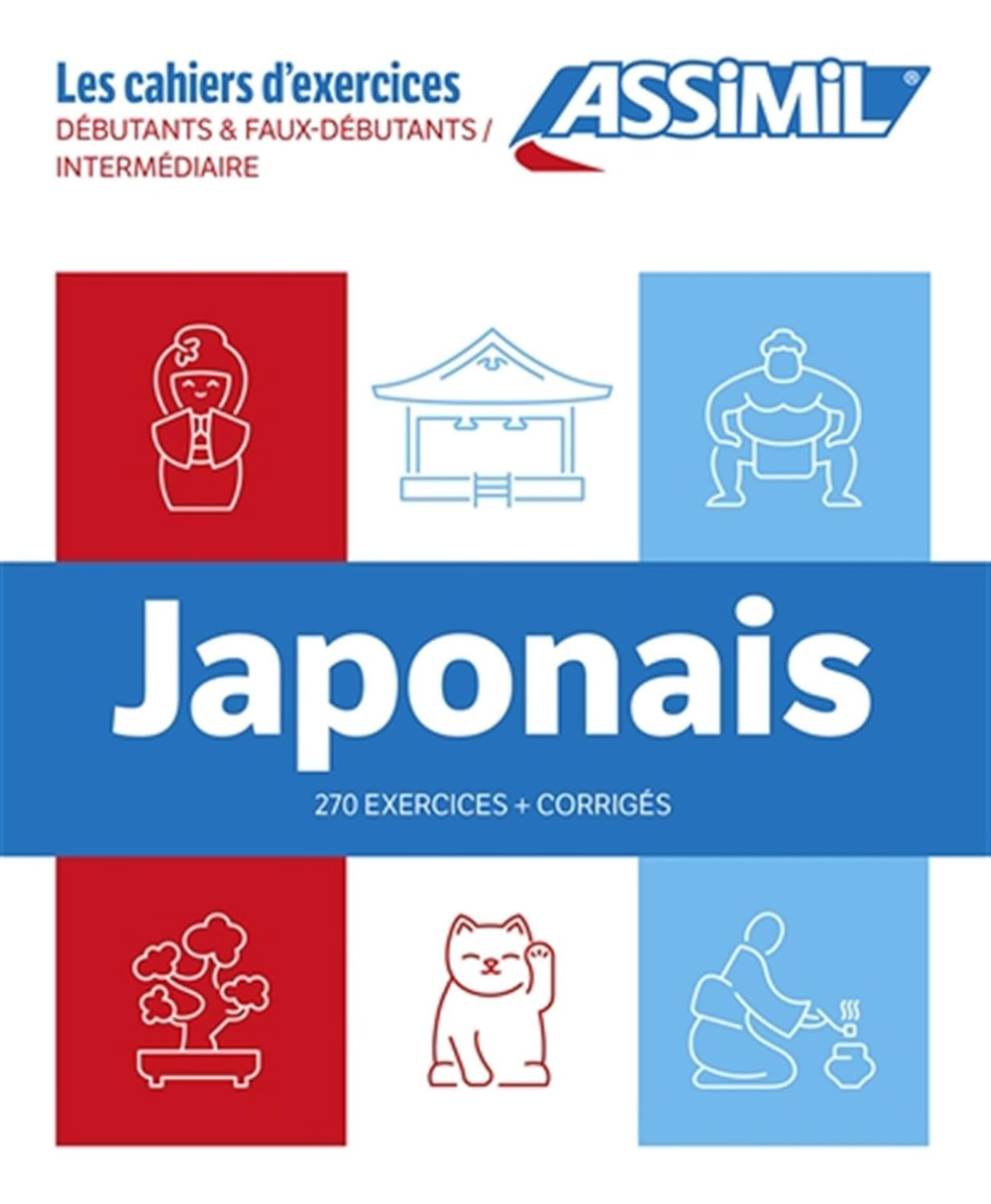 Japonais. Coffret Cahiers d'exercices. Débutants & Faux débutants/Intermédiaire