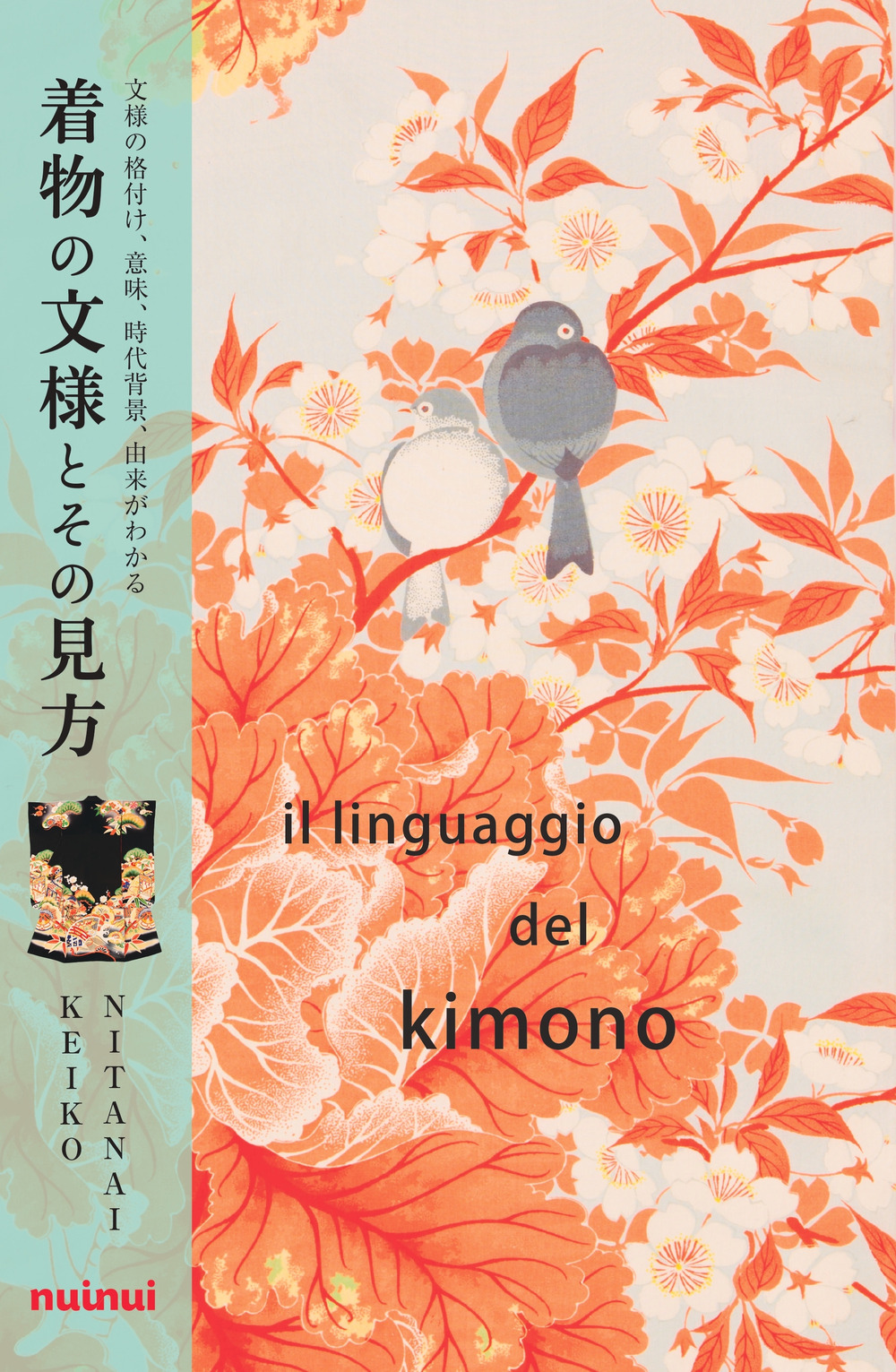 Il linguaggio del kimono