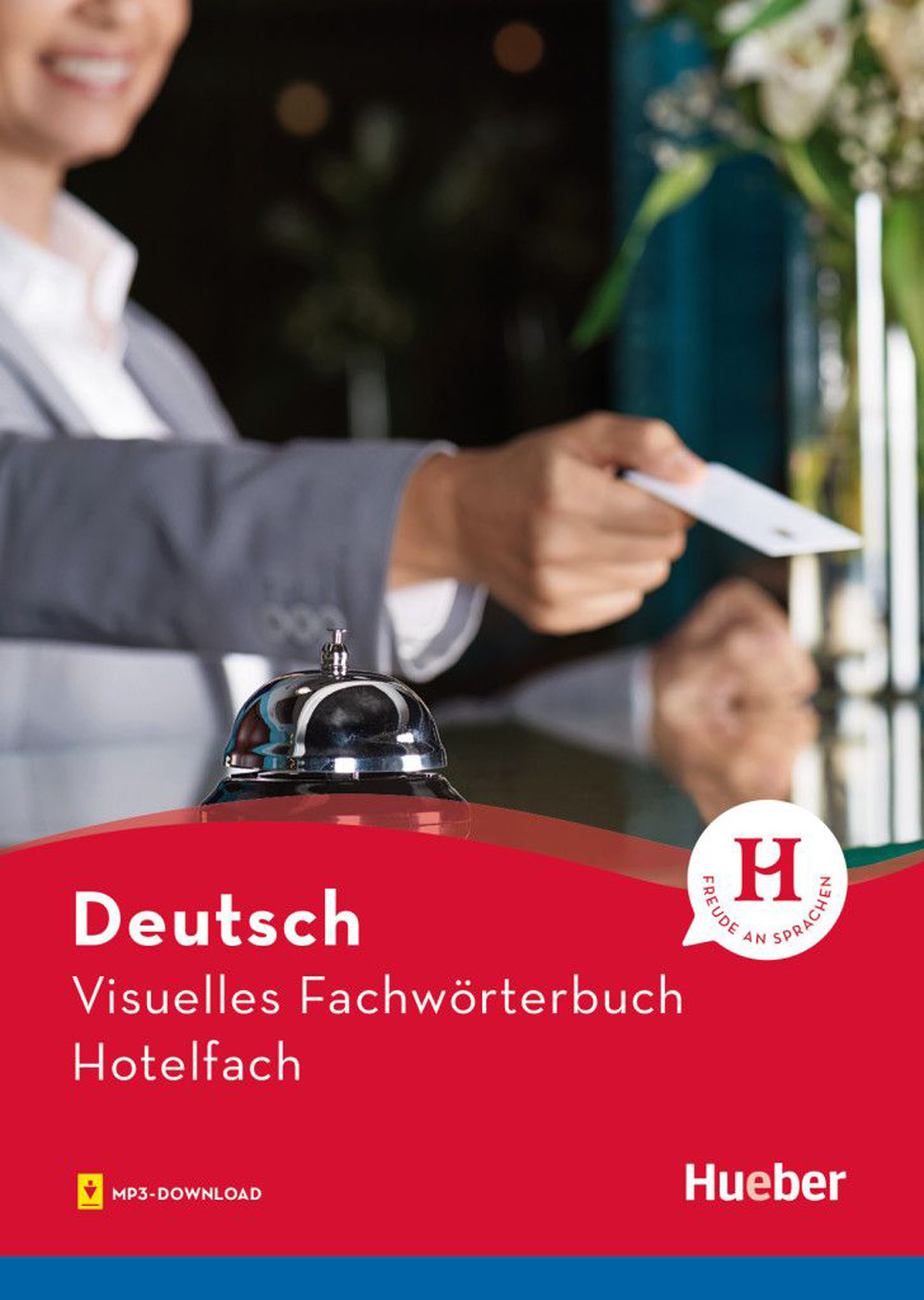 Visuelle Fachwörterbucher. Visuelles Fachwörterbuch Hotelfach