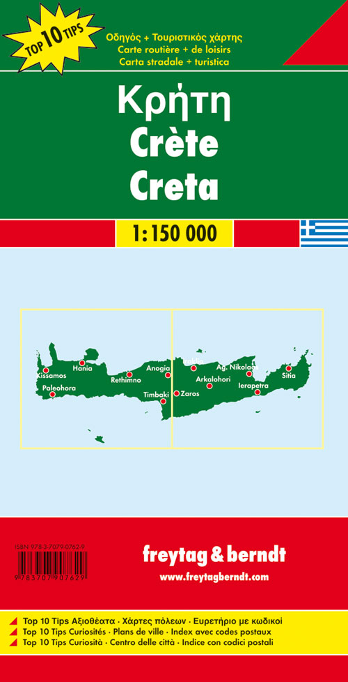 Creta 1:150.000