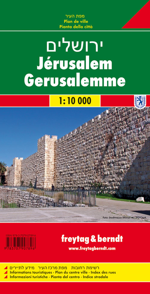 Gerusalemme 1:10.000