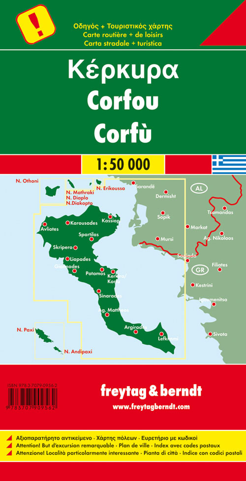 Corfù 1:50.000