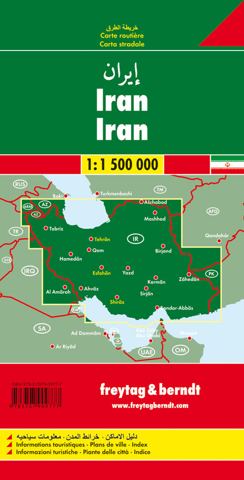 Iran 1:1.500.000