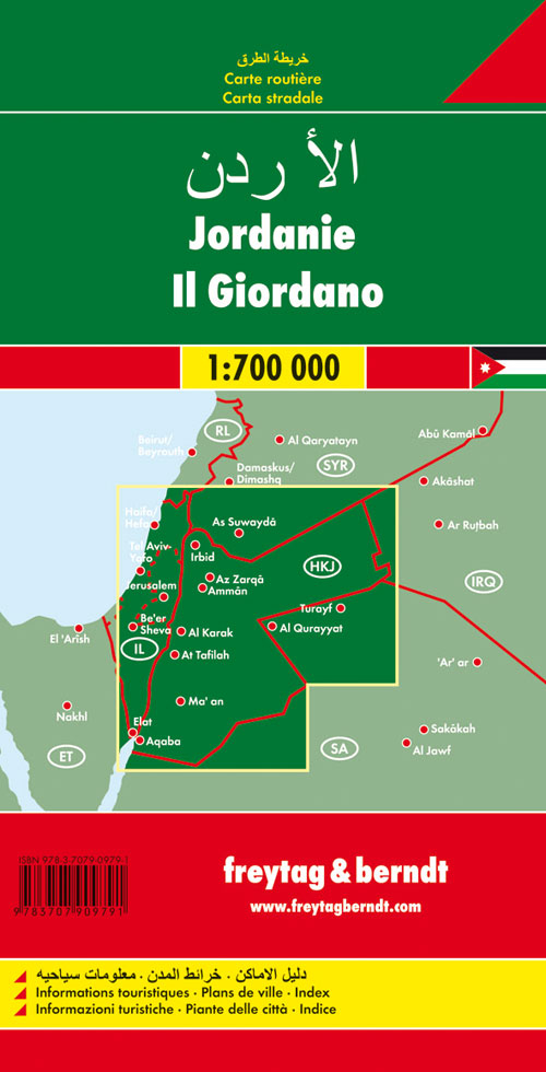 Giordania 1:700.000