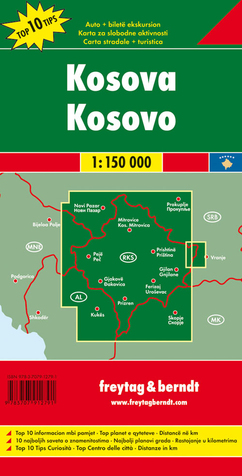 Kosovo 1:150.000