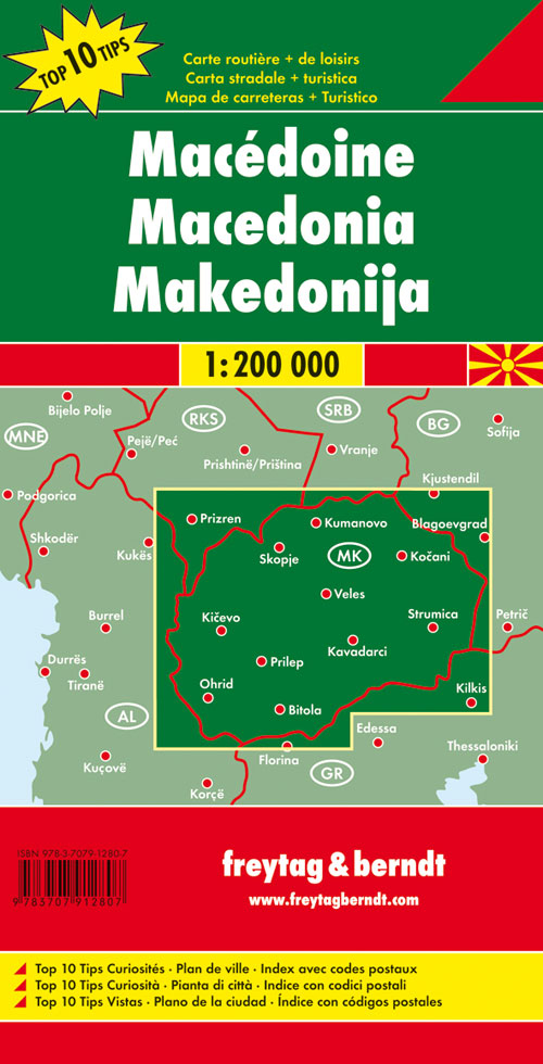 Macedonia 1:200.000