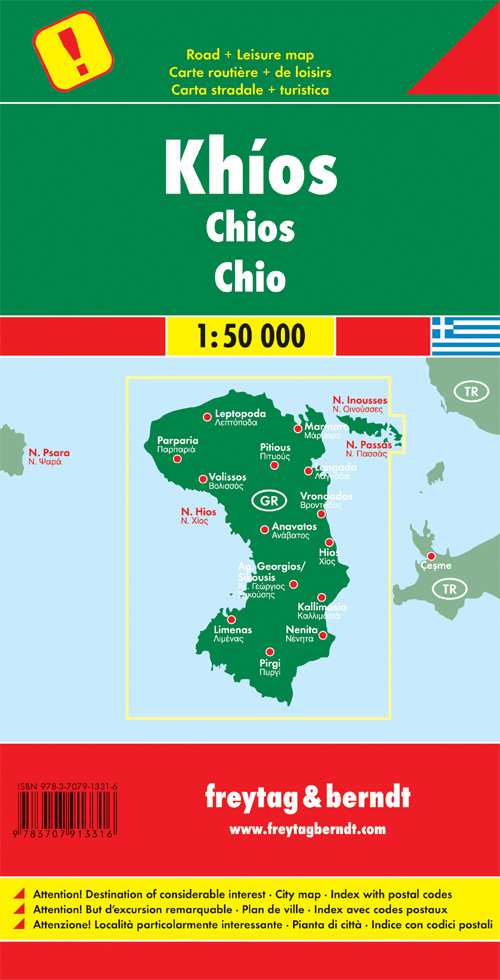 Chios 1:50.000