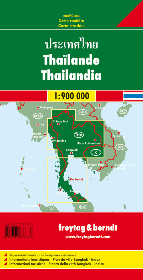 Thailandia 1:900.000