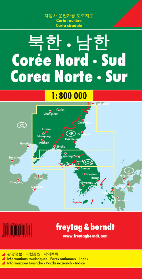 Corea 1:8.000.000