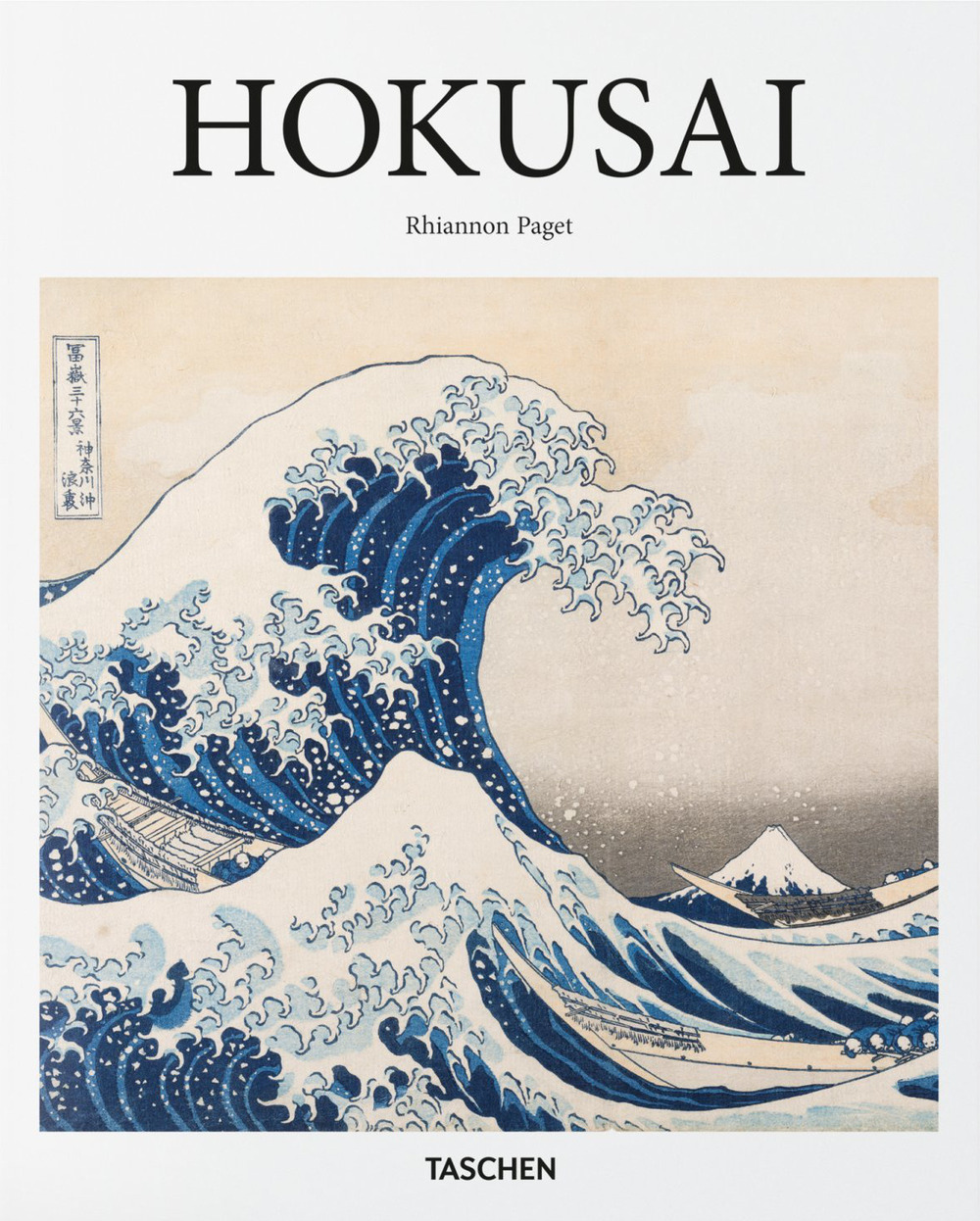 Hokusai. Ediz. illustrata