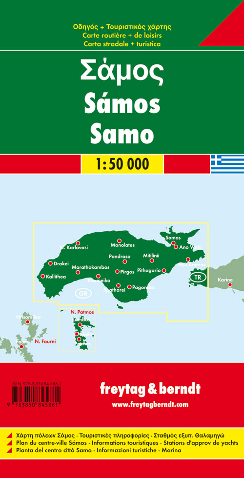 Samos 1:50.000