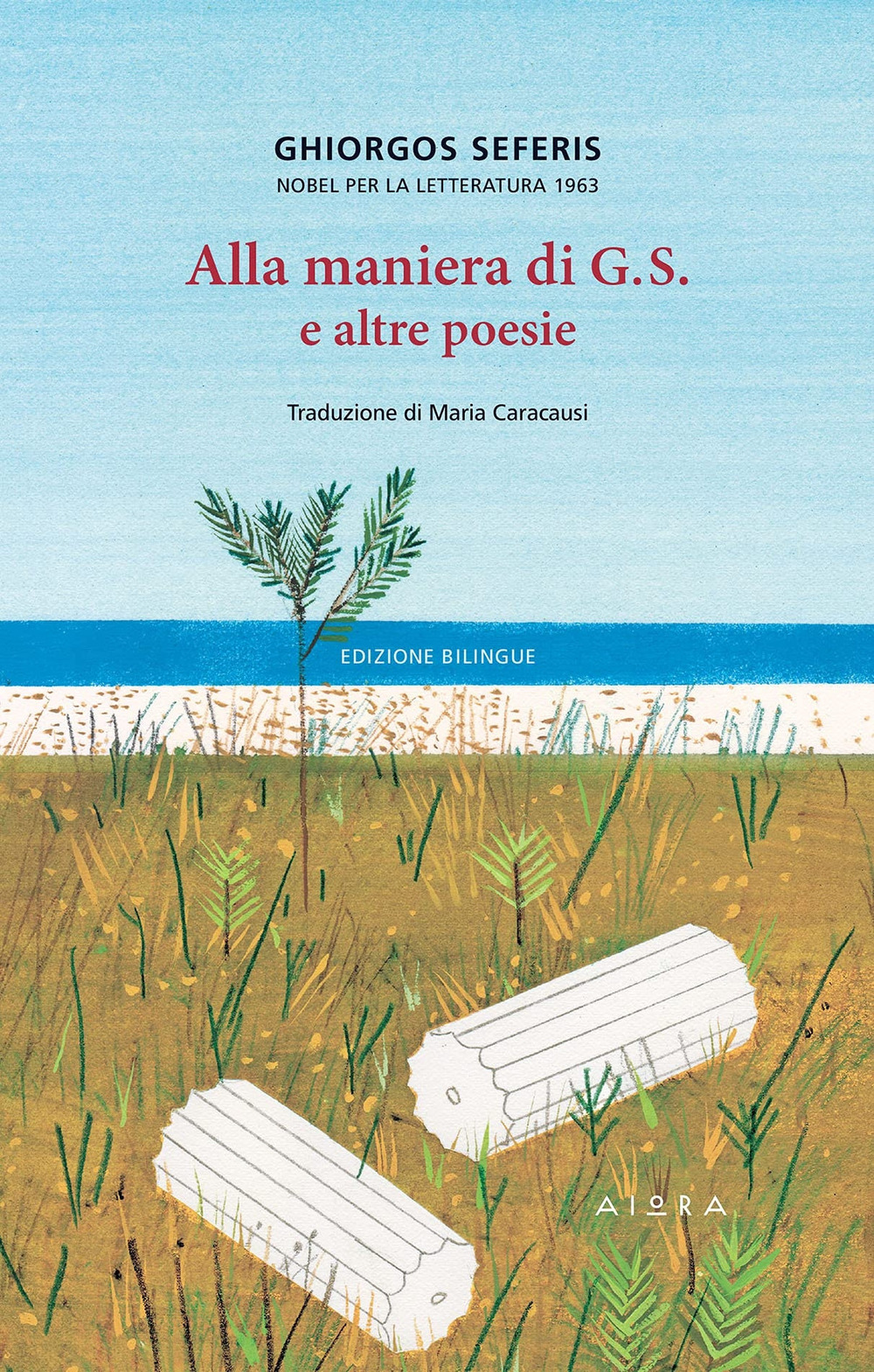 Alla maniera di G.S. e altre poesie