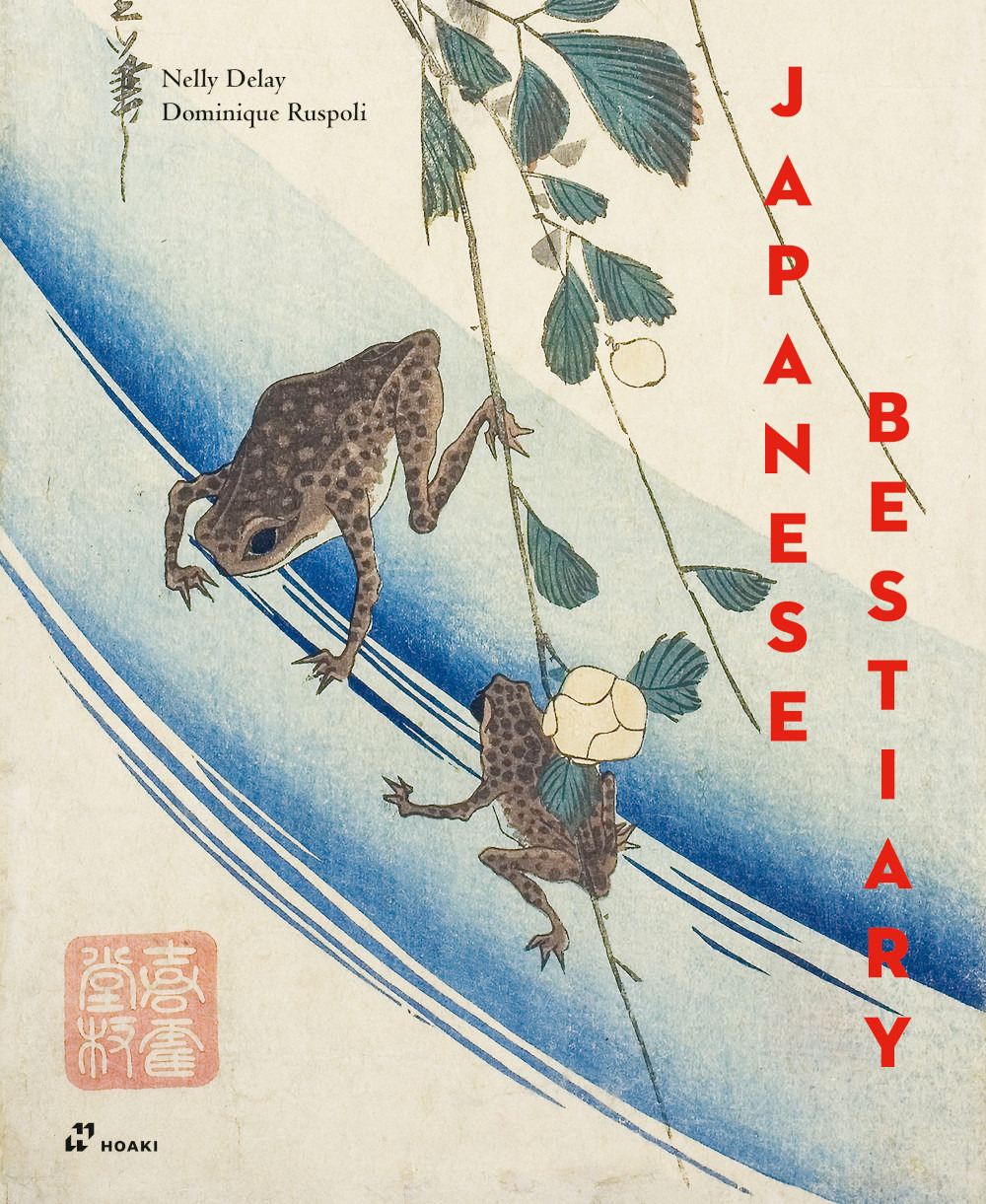 Japanese bestiary. Ediz. illustrata