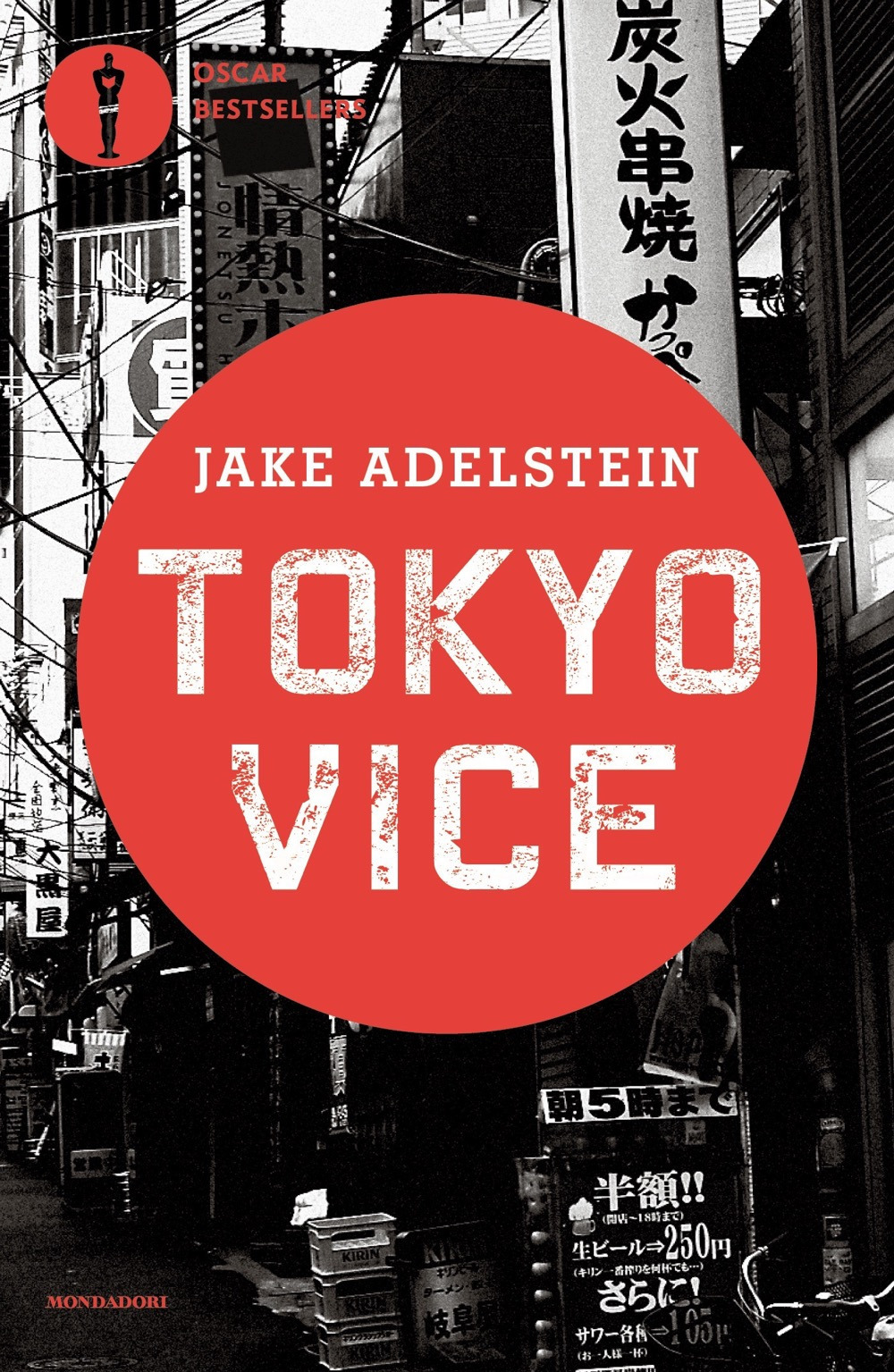 Tokyo vice