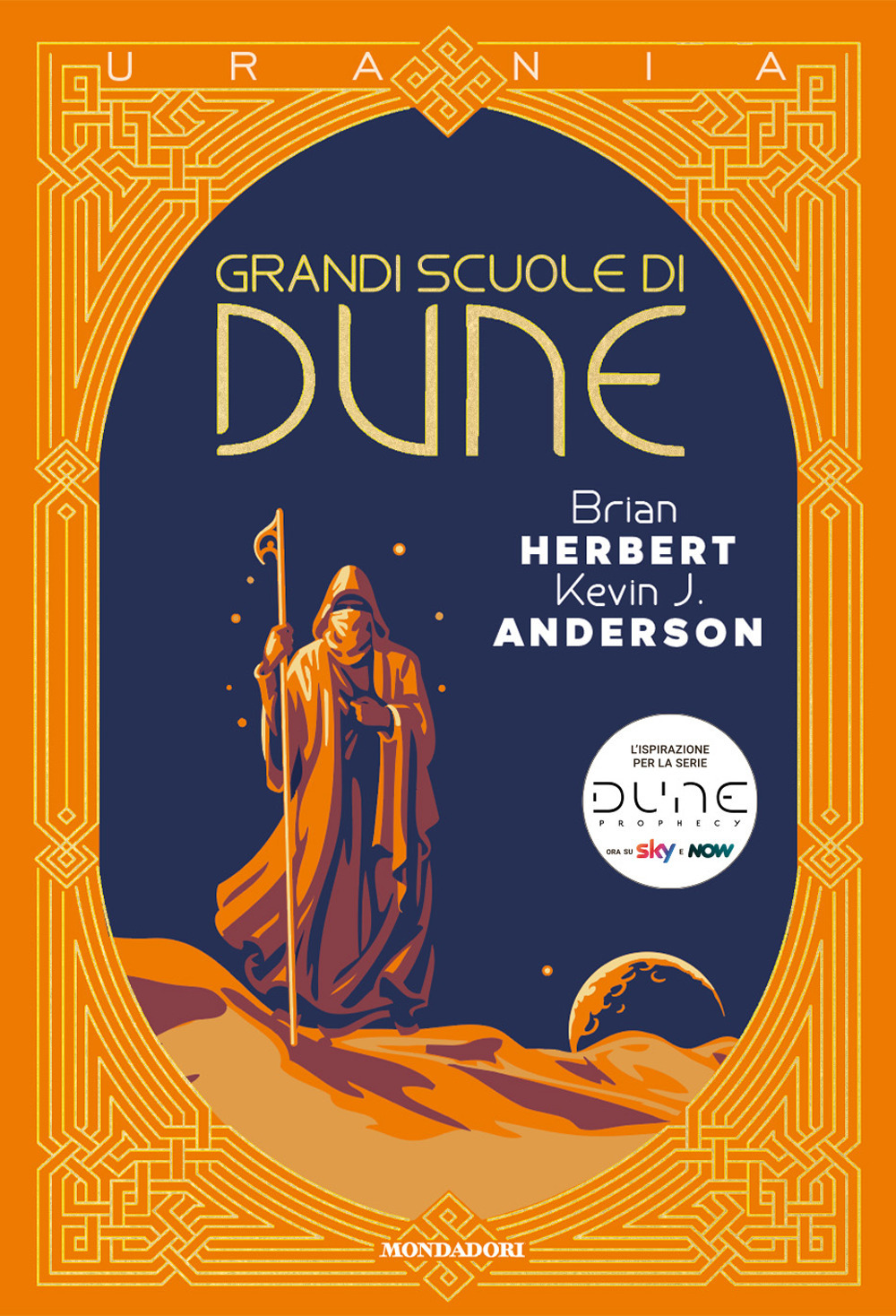 Grandi Scuole di Dune