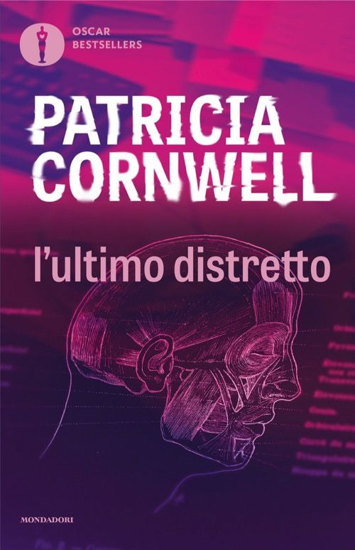 L'ultimo distretto