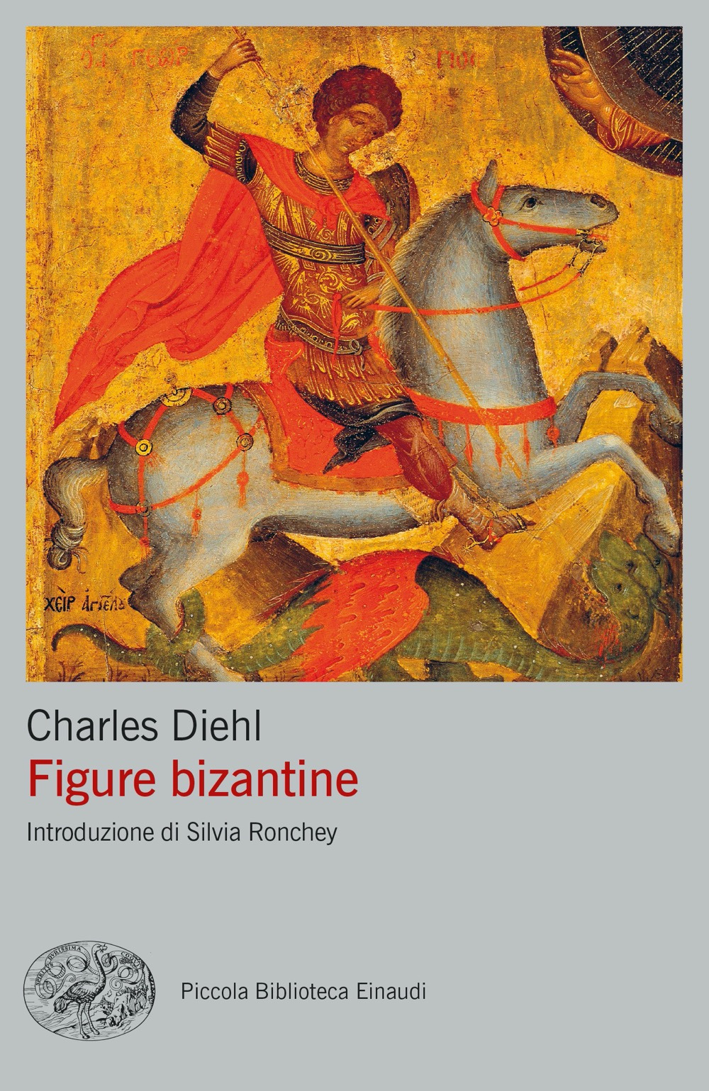 Figure bizantine