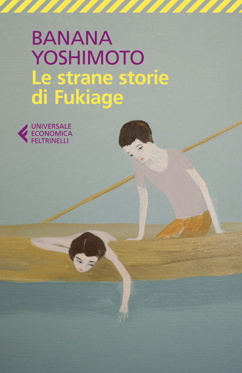 Le strane storie di Fukiage