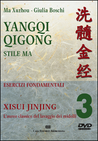 Yangqi Qigong. DVD. Vol. 3: Xisui jinjing