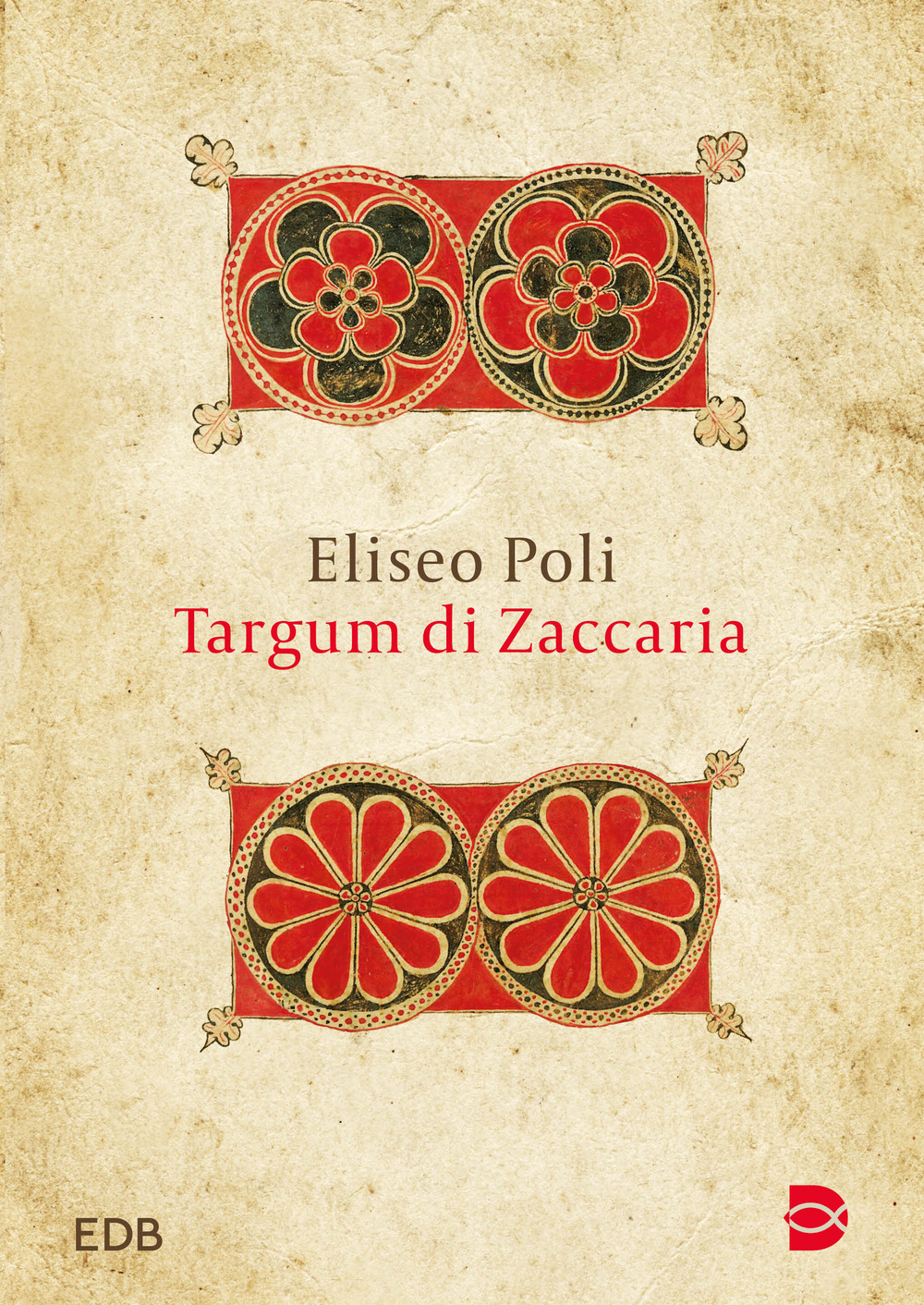 Targum di Zaccaria