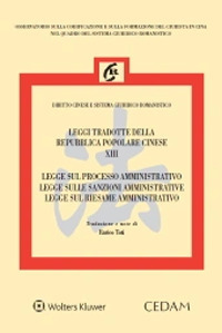 Legge sul processo amministrativo-Legge sulle sanzioni amministrative-Legge sul riesame amministrativo