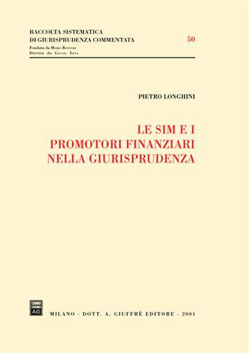 Le SIM e i promotori finanziari nella giurisprudenza