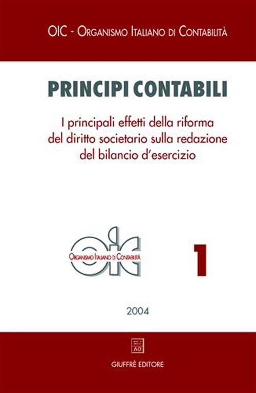 Principi contabili (2005). Vol. 1: Appendice di aggiornamento al principio contabile