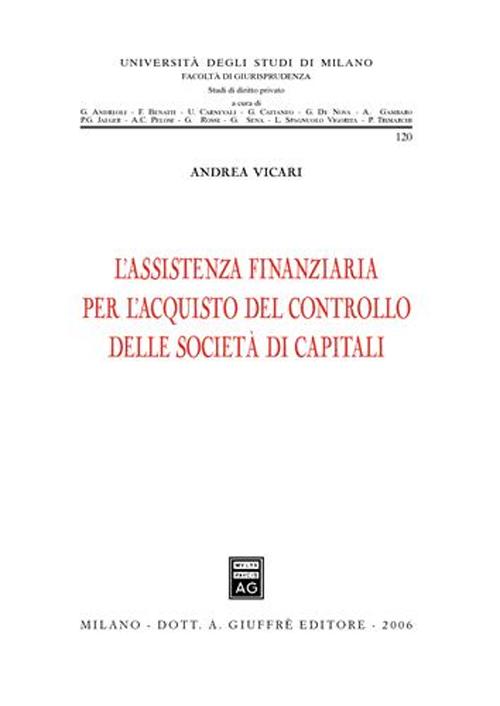 L'assistenza finanziaria per l'acquisto del controllo delle società di capitali