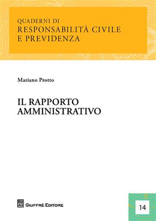 Il rapporto amministrativo