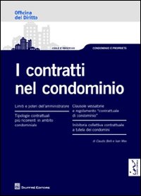 I contratti nel condominio