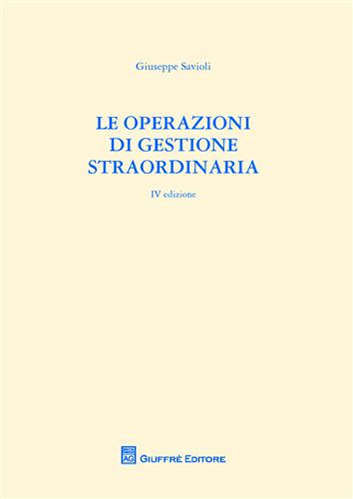 Le operazioni di gestione straordinaria