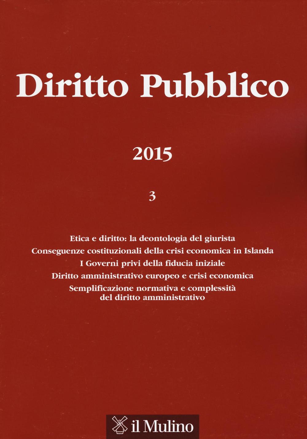 Diritto pubblico (2015). Vol. 3