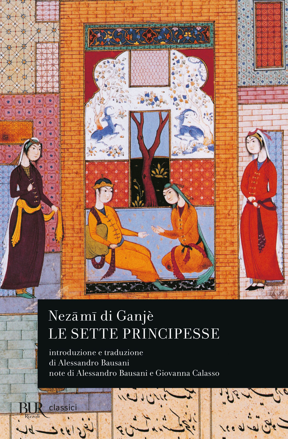 Le sette principesse