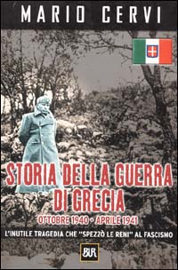 Storia della guerra di Grecia. Ottobre 1540-Aprile 1941