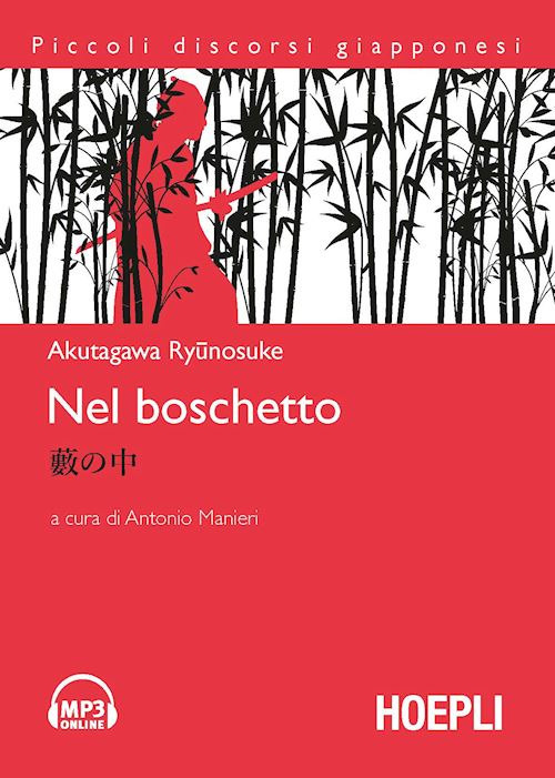 Nel boschetto. Con CD-Audio