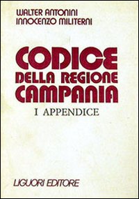 Codice della Regione Campania. 1ª appendice