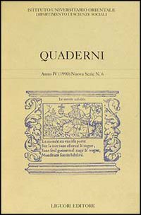 Quaderni. Vol. 6