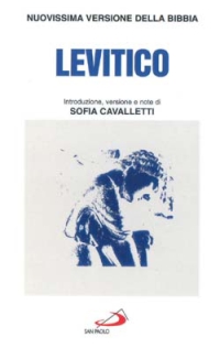 Il levitico