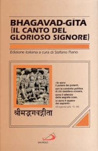 Bhagavad-gita. Il canto del glorioso Signore