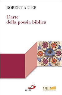 L'arte della poesia biblica