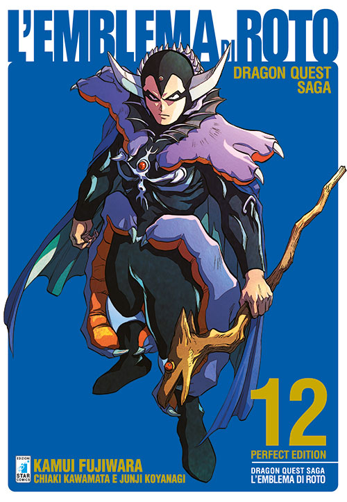 L'emblema di Roto. Perfect edition. Dragon quest saga. Vol. 12