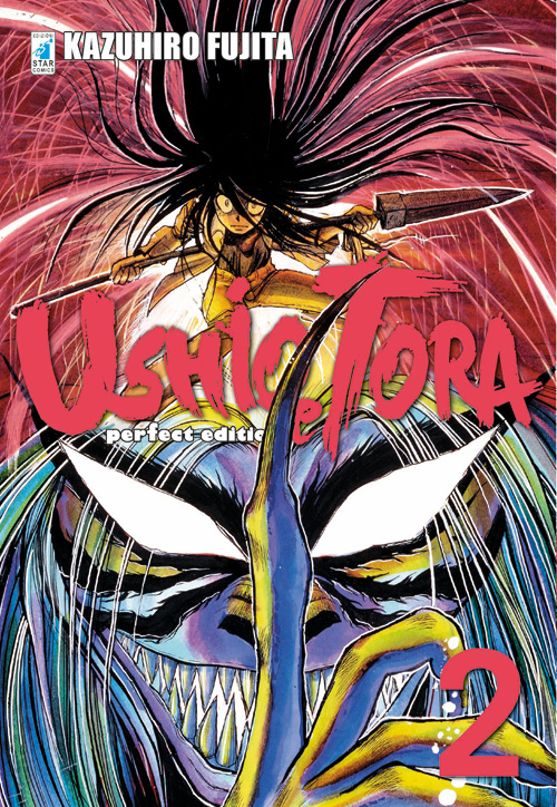 Ushio e Tora. Perfect edition. Vol. 2