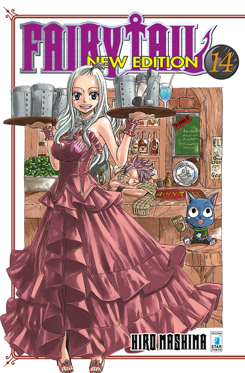 Fairy Tail. New edition. Vol. 14