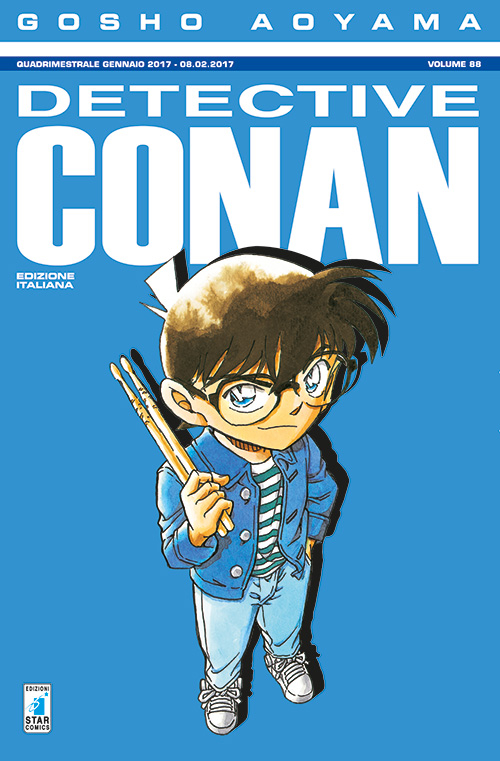 Detective Conan. Vol. 88